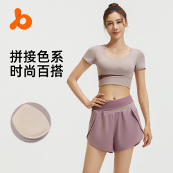 聚衣堂裸感健身套裝無痕運動套裝夏季拼色套裝修身瑜伽套裝