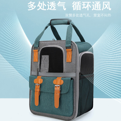 貓包外出可攜式雙肩後背包手提可折曡透氣不憋悶貓咪外出包寵物包