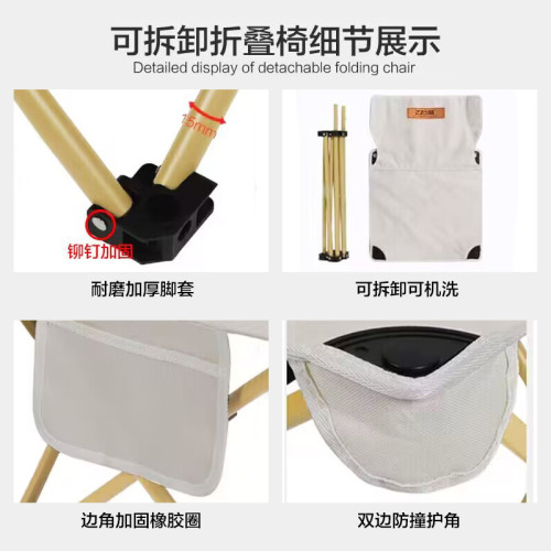 戶外折疊桌加厚鋁合金露營折疊桌椅擺攤升降桌子穩固