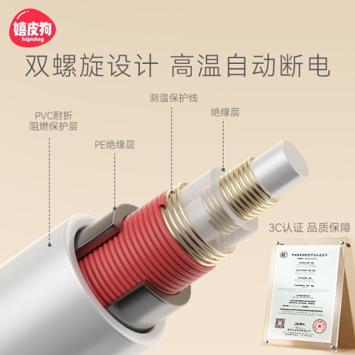 寵物可拆洗電熱毯貓咪加熱墊恒溫定時狗狗防水防抓電褥子寵物用品