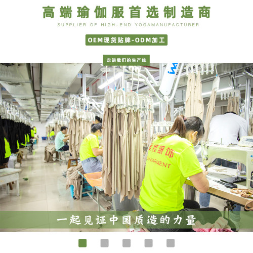 NULS新款歐美吊帶背心雙肩帶美背瑜伽文胸全固定杯一體式運動內衣