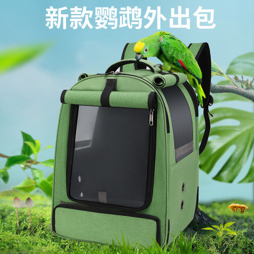 小太陽虎皮鸚鵡鳥籠鸚鵡籠雙肩玄鳳外出包鳥包鸚鵡包透氣雙肩虎皮