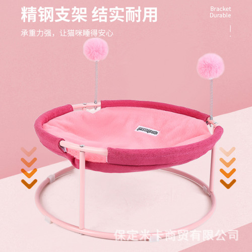 貓床貓窩四季通用貓床可拆洗防潮深度睡眠透氣貓窩寵物床 貓床貓窩四季通用貓床可拆洗防潮深度睡眠透氣貓窩寵物床