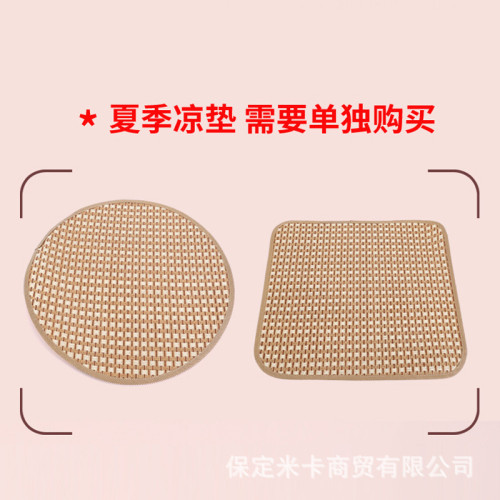 貓床貓窩四季通用貓床可拆洗防潮深度睡眠透氣貓窩寵物床 貓床貓窩四季通用貓床可拆洗防潮深度睡眠透氣貓窩寵物床