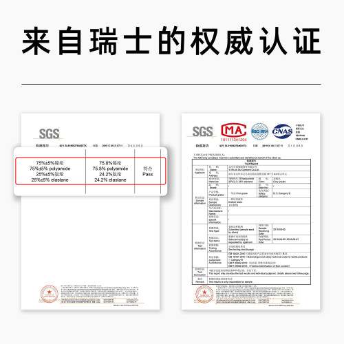 BR固定罩杯一體式瑜伽服背心高強度運動內衣顯瘦美背健身文胸女夏