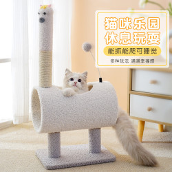 喵仙兒毛絨款東西系爬架趣味隧道滿足貓咪愛鑽天性有趣耐玩