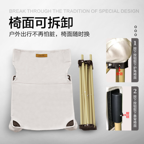 折曡椅戶外可攜式露營椅子釣魚折曡凳休閒寫生椅靠背野營椅