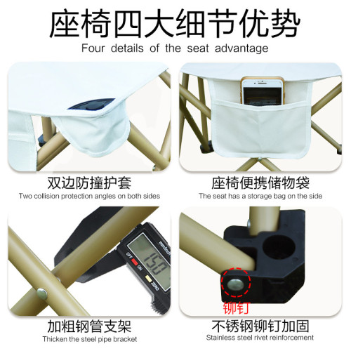 折曡椅戶外可攜式露營椅子釣魚折曡凳休閒寫生椅靠背野營椅