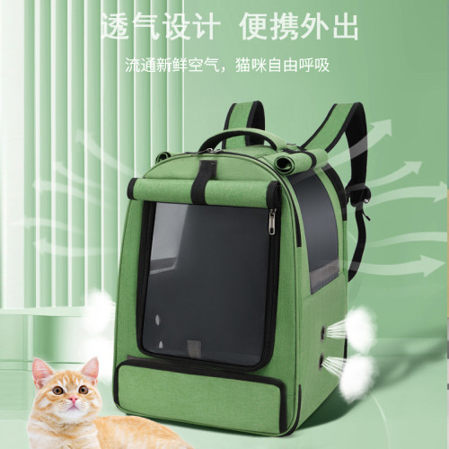 貓包外出雙肩手提兩用寵物包可攜式貓咪後背包小狗狗外出包透氣寵物包