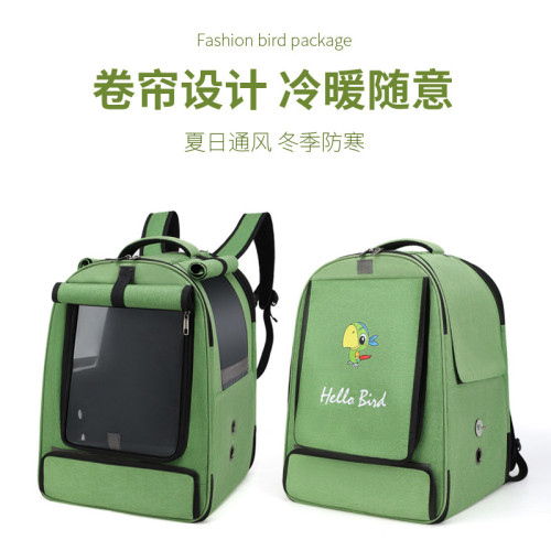 貓包外出雙肩手提兩用寵物包可攜式貓咪後背包小狗狗外出包透氣寵物包