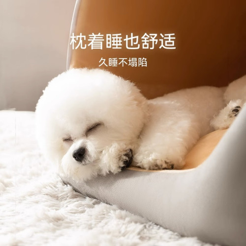 狗窩四季通用全可拆洗中小型犬泰迪狗屋寵物窩墊狗床貓窩寵物用品