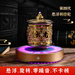 磁懸浮守護系列家居裝飾品彿系高檔用品懸浮六字真言辦公創意禮品
