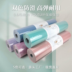 環保TPE高密度健身墊防滑減震舞蹈墊加厚瑜伽墊