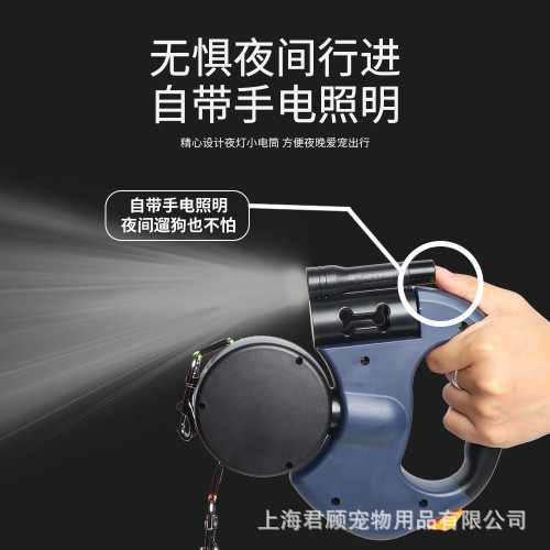 自動伸縮多功能寵物牽引繩牽引器中小型犬一拖二遛狗神器寵物套裝