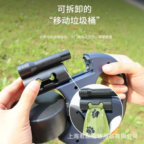 自動伸縮多功能寵物牽引繩牽引器中小型犬一拖二遛狗神器寵物套裝