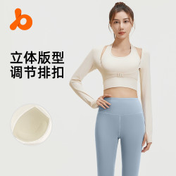 聚衣堂假兩件掛脖上衣帶胸墊運動套裝透氣普拉提瑜珈健身服