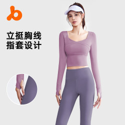 聚衣堂拼接瑜伽長袖套裝免穿文運動健身服裸感瑜伽服