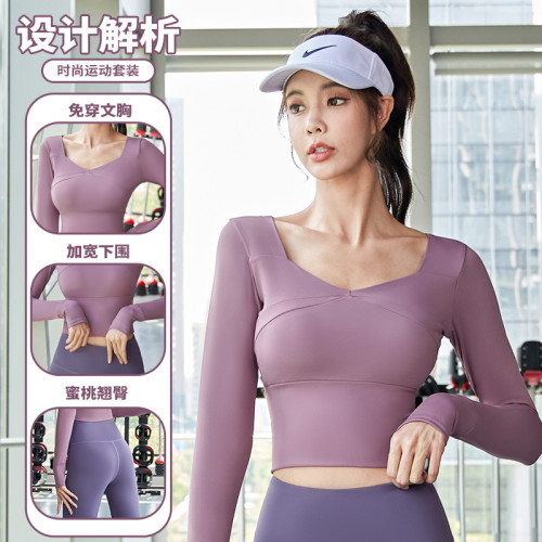 聚衣堂拼接瑜伽長袖套裝免穿文運動健身服裸感瑜伽服