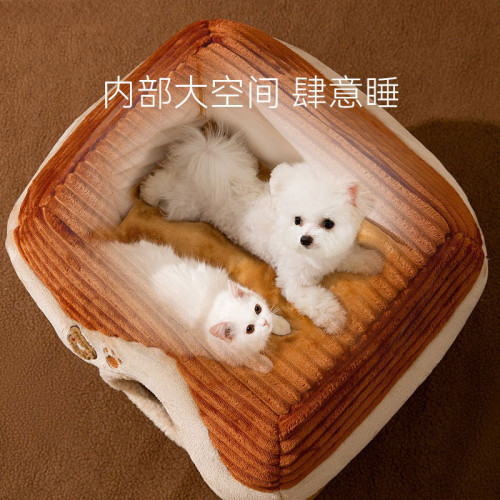 四季通用城堡狗狗房子窩中小型犬封閉式狗窩可拆洗貓窩寵物窩用品 四季通用城堡狗狗房子窩中小型犬封閉式狗窩可拆洗貓窩寵物窩用品