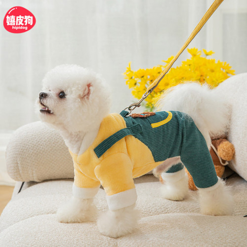 牽引小熊狗狗衣服秋冬款泰迪比熊博美貓咪雪納瑞小型犬寵物秋冬季