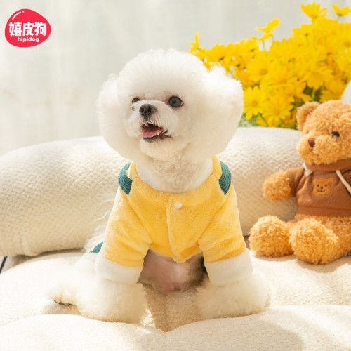 牽引小熊狗狗衣服秋冬款泰迪比熊博美貓咪雪納瑞小型犬寵物秋冬季