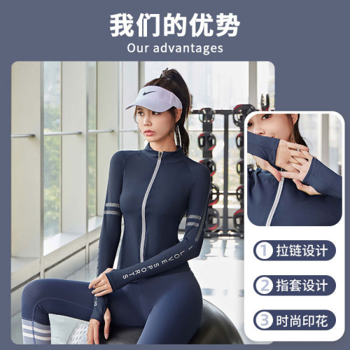 聚衣堂字母拉鍊印花瑜伽外套半高領裸感健身上衣時尚運動外套女