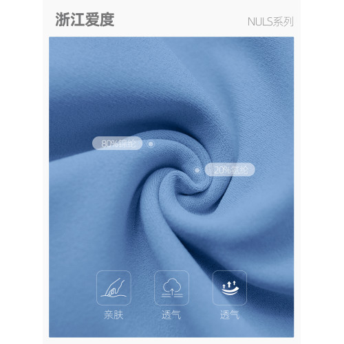 裸感高腰瑜珈褲女無尲尬線瑜珈服蜜桃臀普拉提運動健身褲褲子外穿