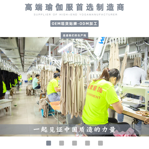 AD高奢高腰健身瑜伽褲女雙面磨毛蜜桃提臀瑜伽服無T防卷邊健身褲
