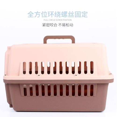 寵物航空箱狗狗運輸箱貓咪托運箱外出可攜式旅行貓咪狗狗籠箱