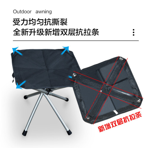 戶外折疊凳可攜式折疊椅不鏽鋼伸縮凳釣魚小馬紥加厚露營椅 戶外折疊凳可攜式折疊椅不鏽鋼伸縮凳釣魚小馬紥加厚露營椅