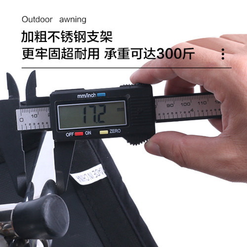 戶外折疊凳可攜式折疊椅不鏽鋼伸縮凳釣魚小馬紥加厚露營椅 戶外折疊凳可攜式折疊椅不鏽鋼伸縮凳釣魚小馬紥加厚露營椅