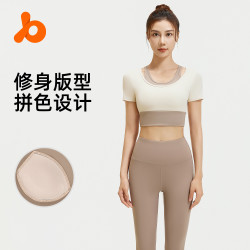 聚衣堂新款拼色假兩件套裝免穿文胸瑜珈服運動健身套裝