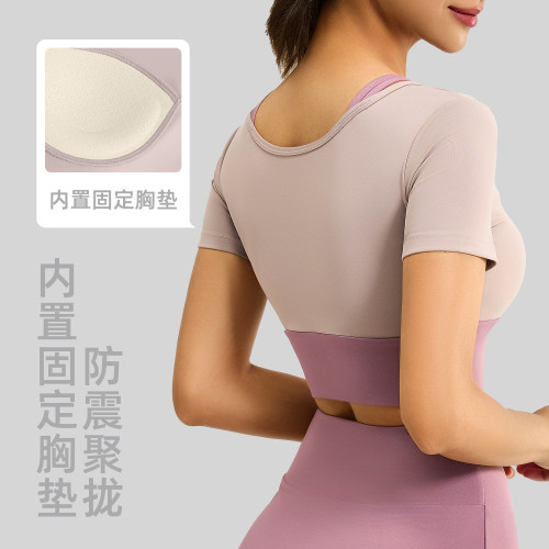 聚衣堂拼色假兩件瑜伽短袖帶胸墊戶外訓練運動上衣女