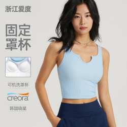 FPS中強度透氣固定杯運動內衣女夏季羅紋瑜伽文胸V領跑步健身背心