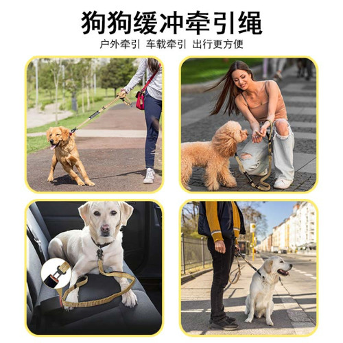 多功能狗狗牽引繩反光防爆沖中大型犬寵物牽引繩青蛙釦狗繩子