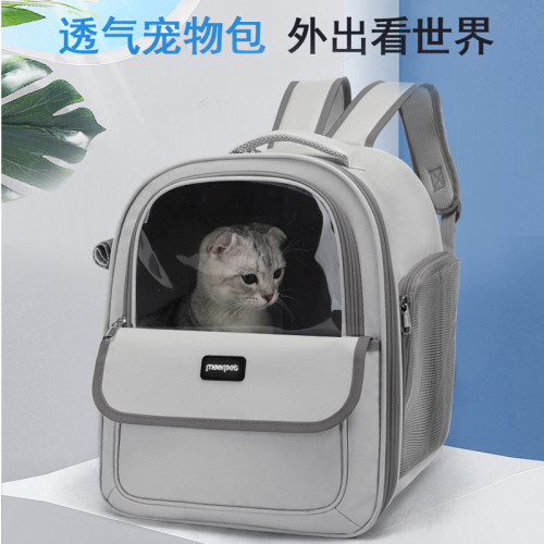 貓包寵物包寵物貓咪外出可攜式雙肩透氣側開大空間新款