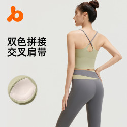 聚衣堂裸感透氣運動內衣女高彈一體式文胸運動健身瑜伽背心