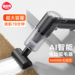 寵物電動吸毛器貓毛狗毛吸塵器地毯床上毛髮貓咪粘毛清理除毛用品