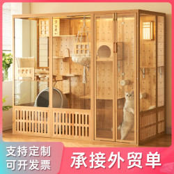 貓別墅貓籠家用全景超大空間貓房子豪華室內大型貓咪別墅玻璃貓屋