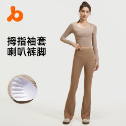 聚衣堂高彈修身顯瘦瑜珈服套裝裸感套裝高腰跑步運動健身服