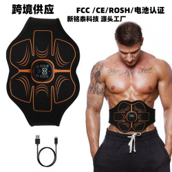 健腹器甩脂機按摩腰帶家用訓練鍛鍊健腹器懶人健身腹肌貼健身器材