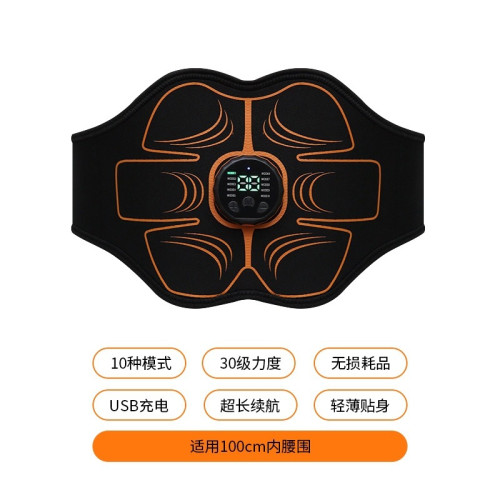 健腹器甩脂機按摩腰帶家用訓練鍛鍊健腹器懶人健身腹肌貼健身器材