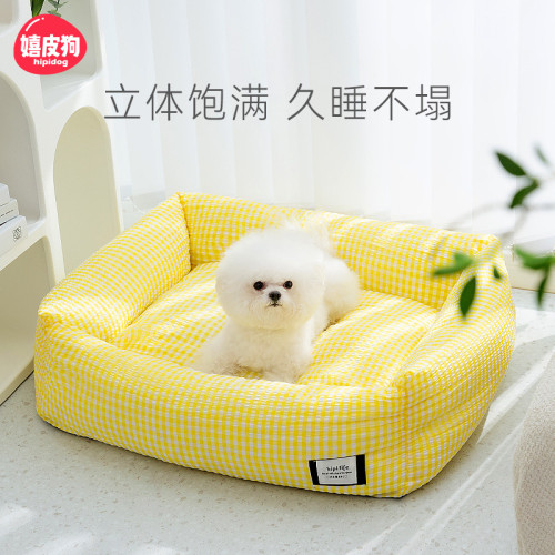 狗窩四季通用小型犬泰迪柯基寵物網紅沙發狗床可拆洗貓窩寵物用品