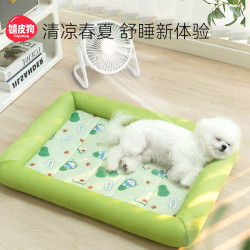 春夏季狗狗清涼三明治圍擋狗窩中小型犬四季涼蓆墊子貓窩寵物用品