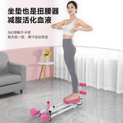 多功能一字馬仰臥起坐訓練器 家用男女拉筋劈叉瑜伽扭腰健身器材