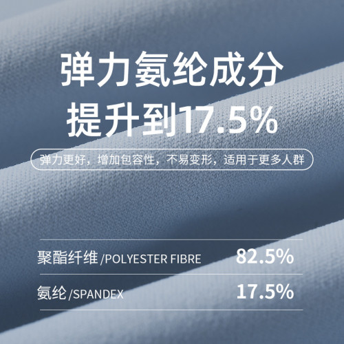 聚衣堂高彈裸感七分瑜伽褲蜜桃拼色高腰提臀運動健身褲