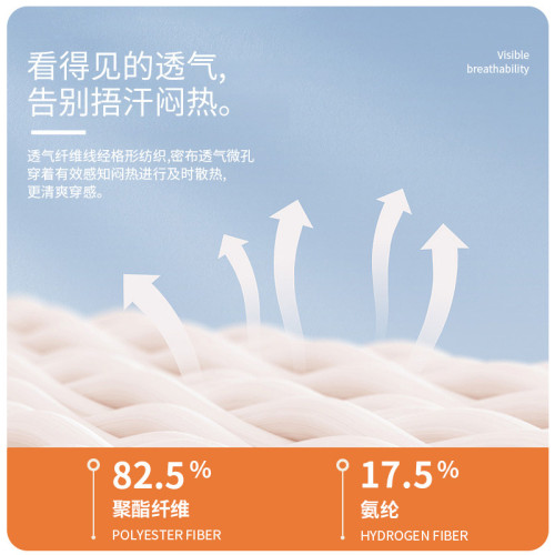 聚衣堂高彈運動外套健身騎行瑜伽健身衣外套跑步運動上衣女