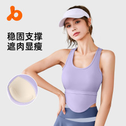 聚衣堂高強度防震運動內衣U型瑜伽上衣背心女