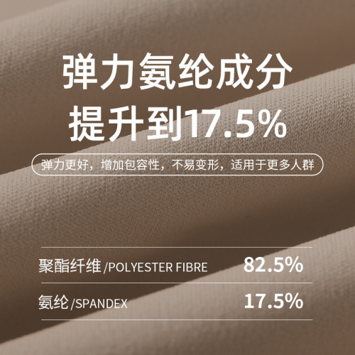聚衣堂高強度防震運動內衣U型瑜伽上衣背心女