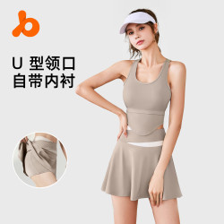 聚衣堂夏季運動套裝女裸感瑜伽服套裝防走光跑步健身套裝